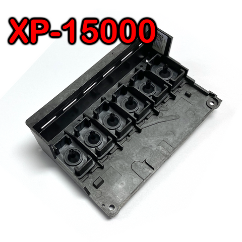 PNC - Printhead Nipple Conversion Cover for XP-15000 Printhead Upgrade by BCH